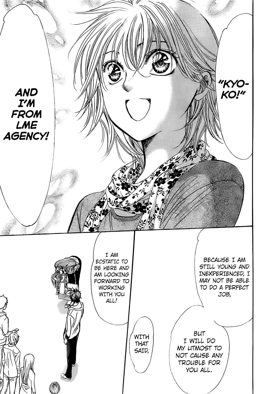 Skip Beat, Chapter 263 image 15